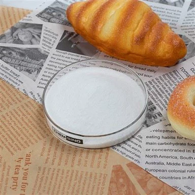 Додатак за храну бели прах ЦАС бр. 123-94-4 прах дестилованих моноглицерида (ДМГ)