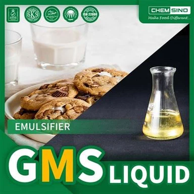 ГМС глицерол моностеарат течност