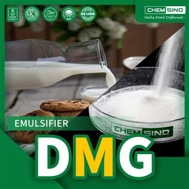 Висококвалитетни ЦАС бр. 31566-31-1 Дестиловани моноглицериди квалитета хране ДМГ Висока вредност јода