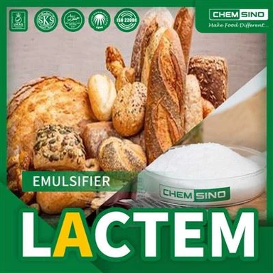 Естри млечне киселине моно- и диглицерида ЦАС БР. 1006-30-0