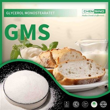 Најбоља цена ЦАС бр. 31566-31-1 ДМГ дестиловани моноглицерид високе јодне вредности 2